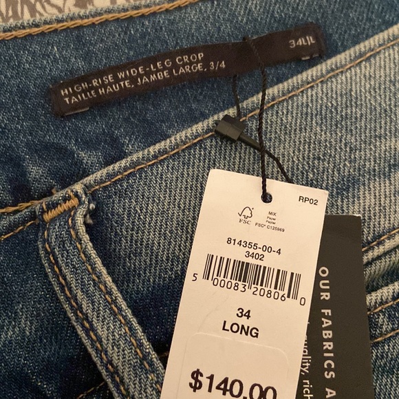 Banana Republic wide leg jeans ๐ - Picture 5 of 16